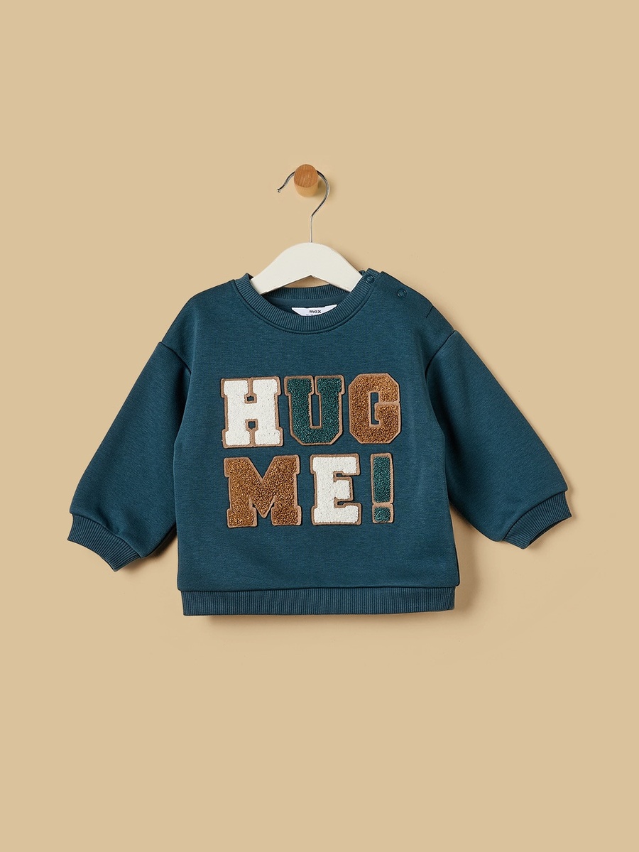 Embroidered Sweatshirt and Joggers Set