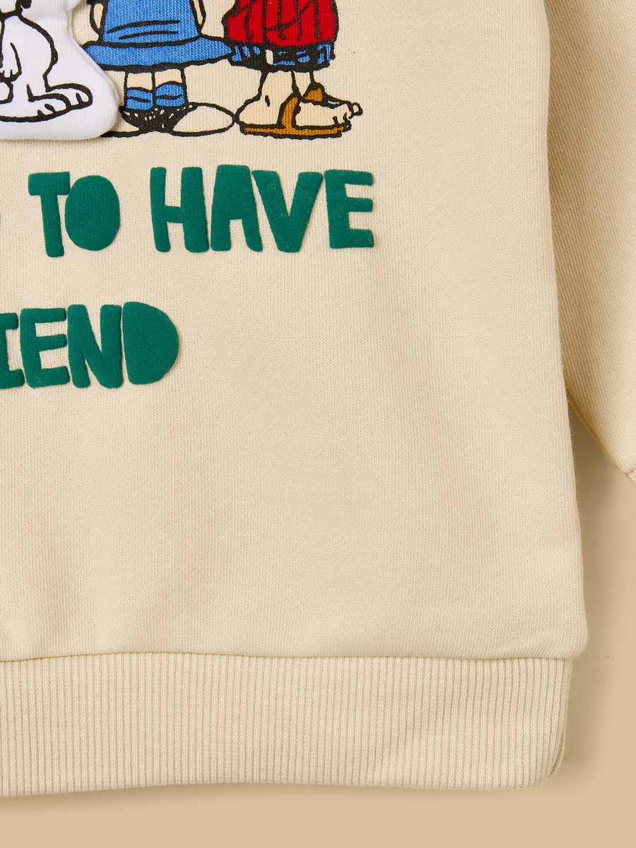 Snoopy Accent Sweatshirt and Joggers Set