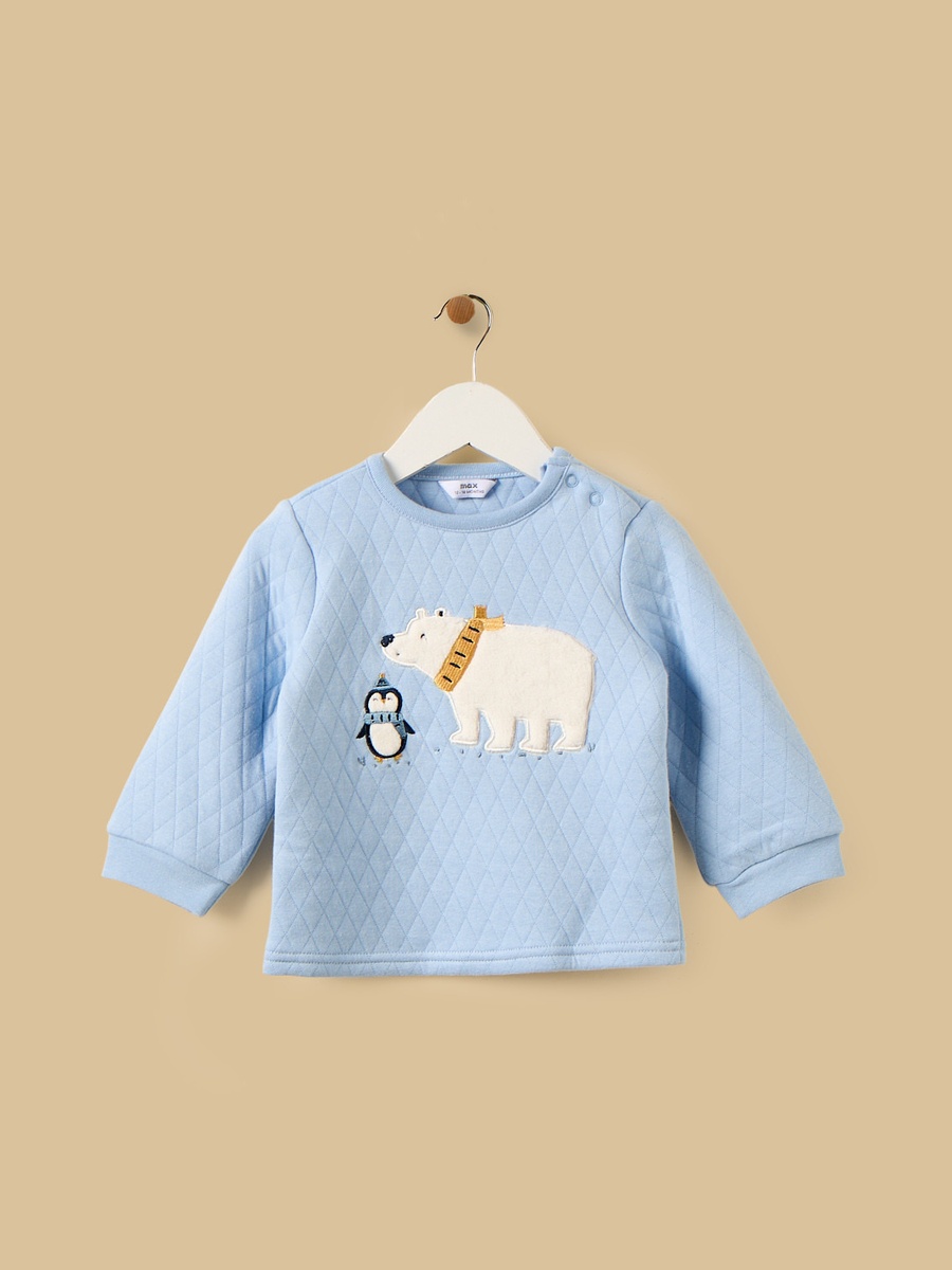 Polar Bear Applique T-Shirt and Pants Set