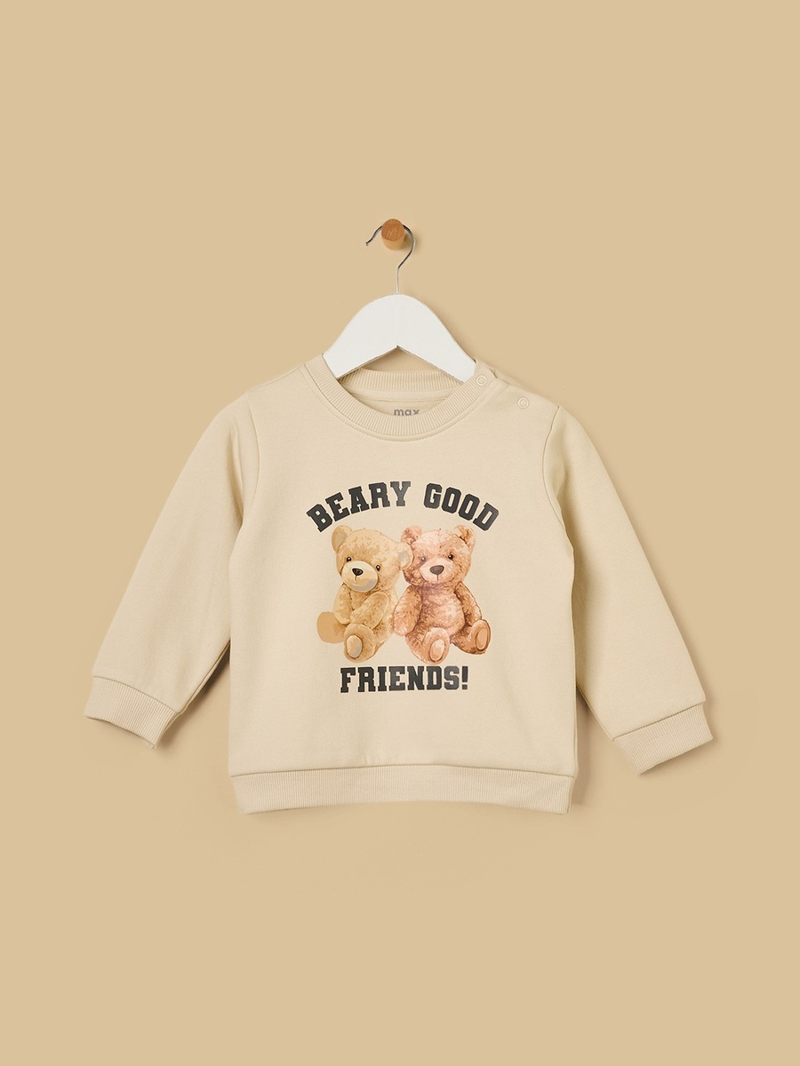 Bear Print Sweatshirt and Joggers Set