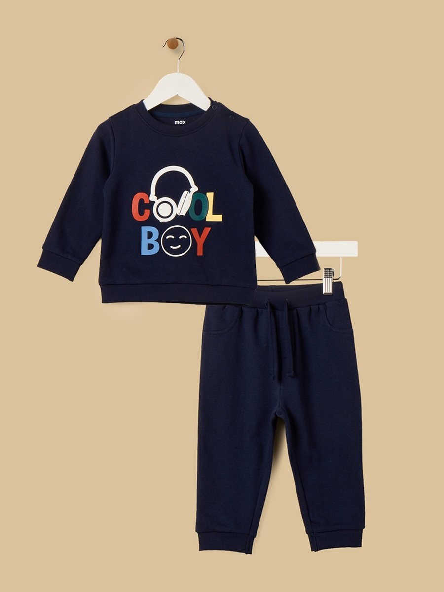 Cool Boy Print Sweatshirt and Joggers Set
