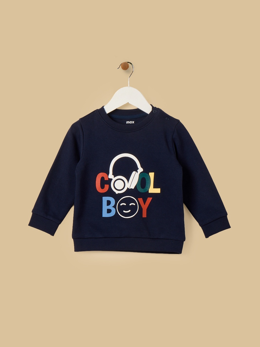 Cool Boy Print Sweatshirt and Joggers Set