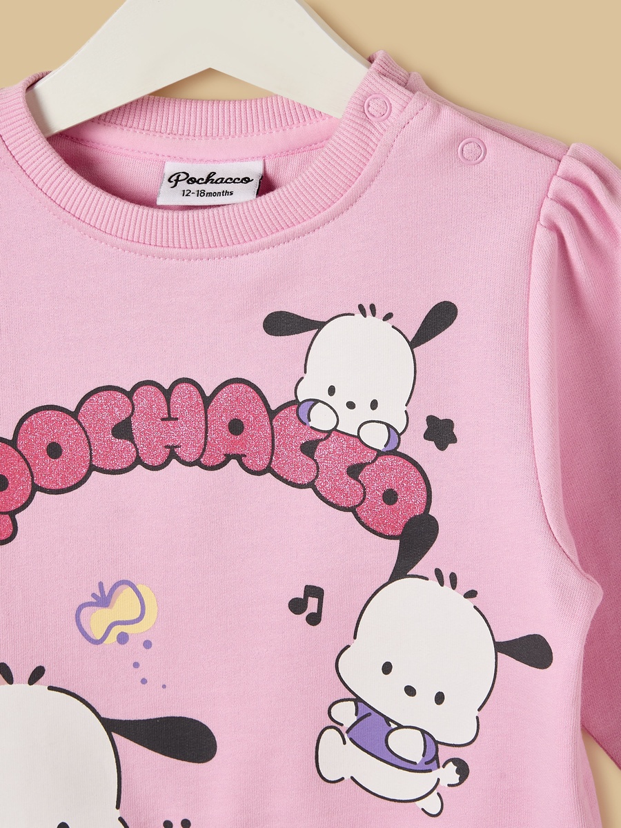 Pochacco Print Sweatshirt and Joggers Set
