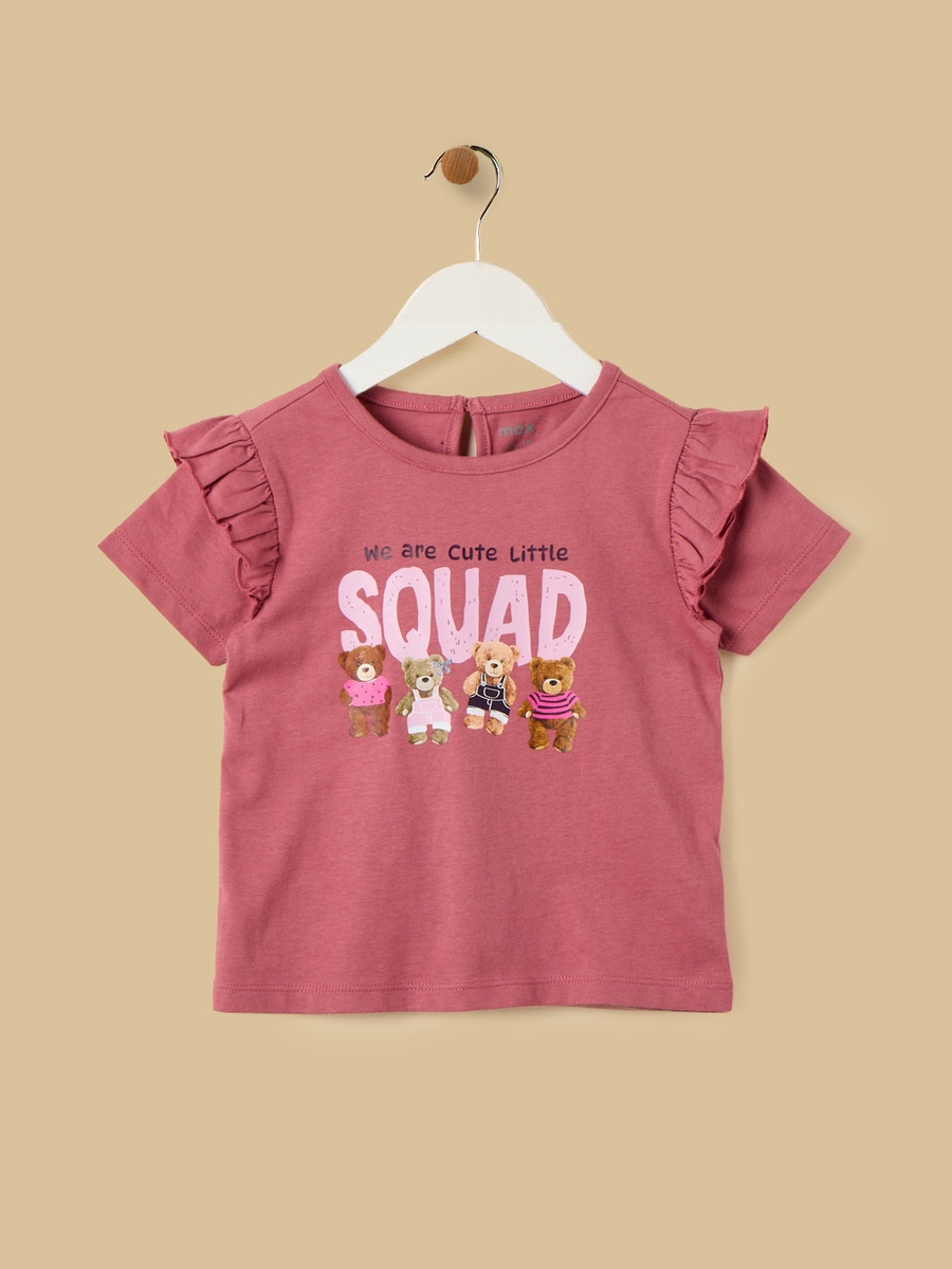 Teddy Bear Print T-Shirt and Shorts Set