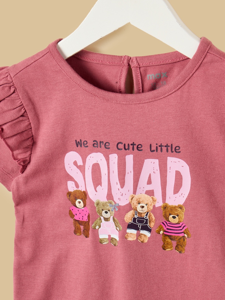Teddy Bear Print T-Shirt and Shorts Set