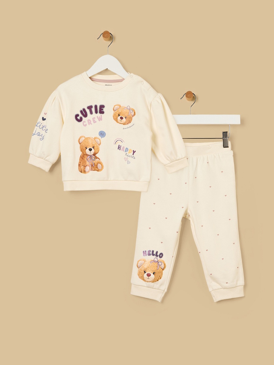 Teddy Bear Print Sweatshirt and Joggers Set