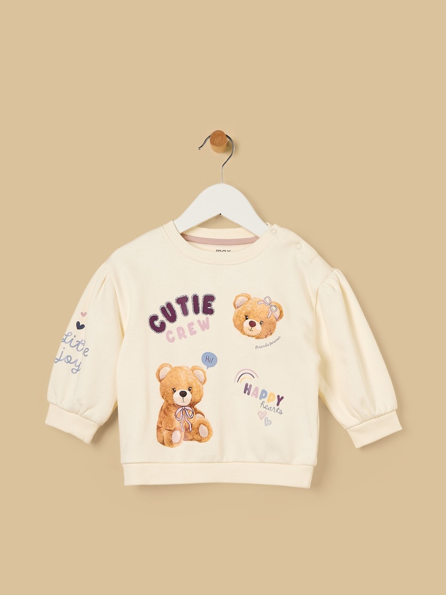 Teddy Bear Print Sweatshirt and Joggers Set