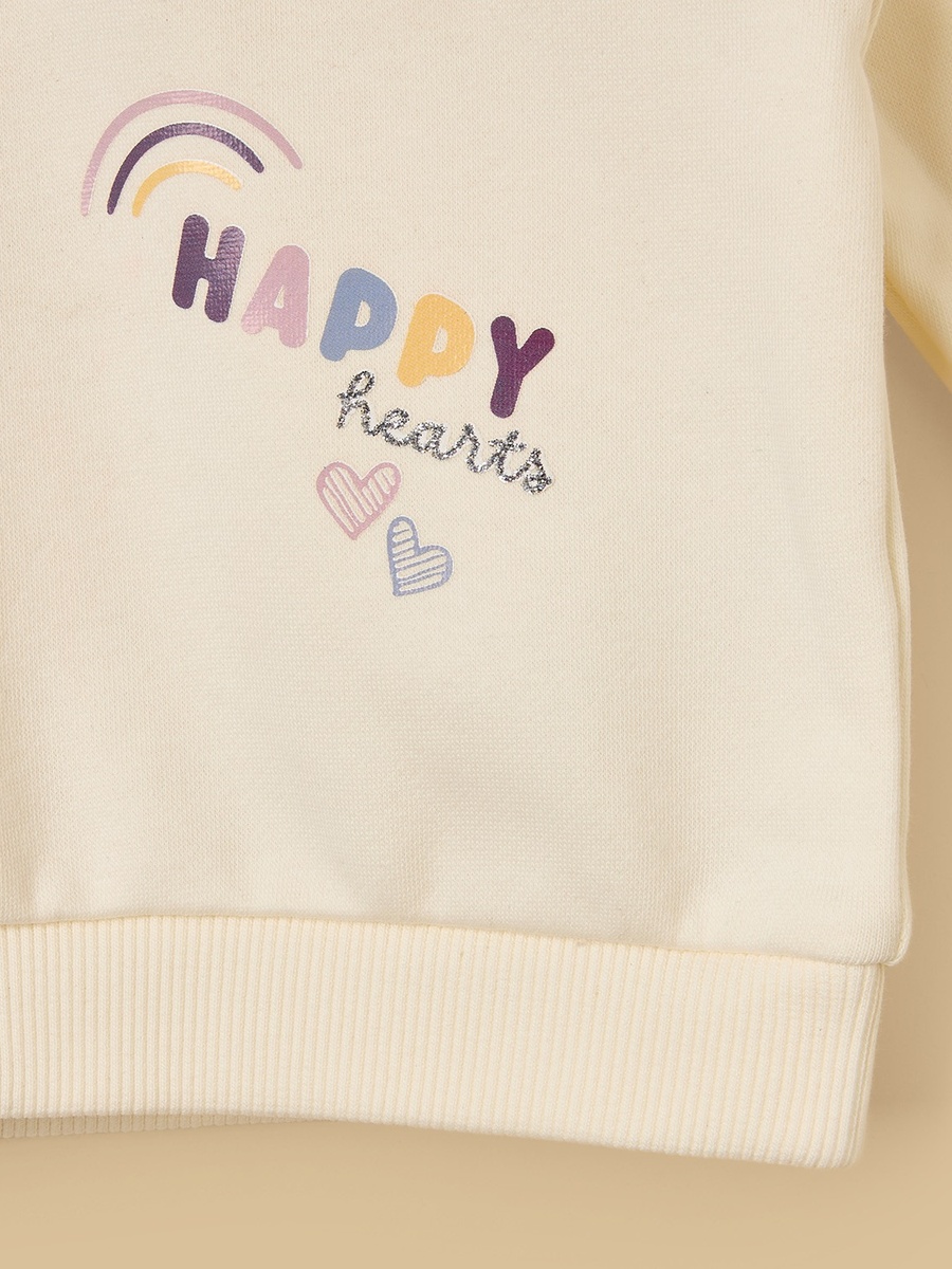 Teddy Bear Print Sweatshirt and Joggers Set