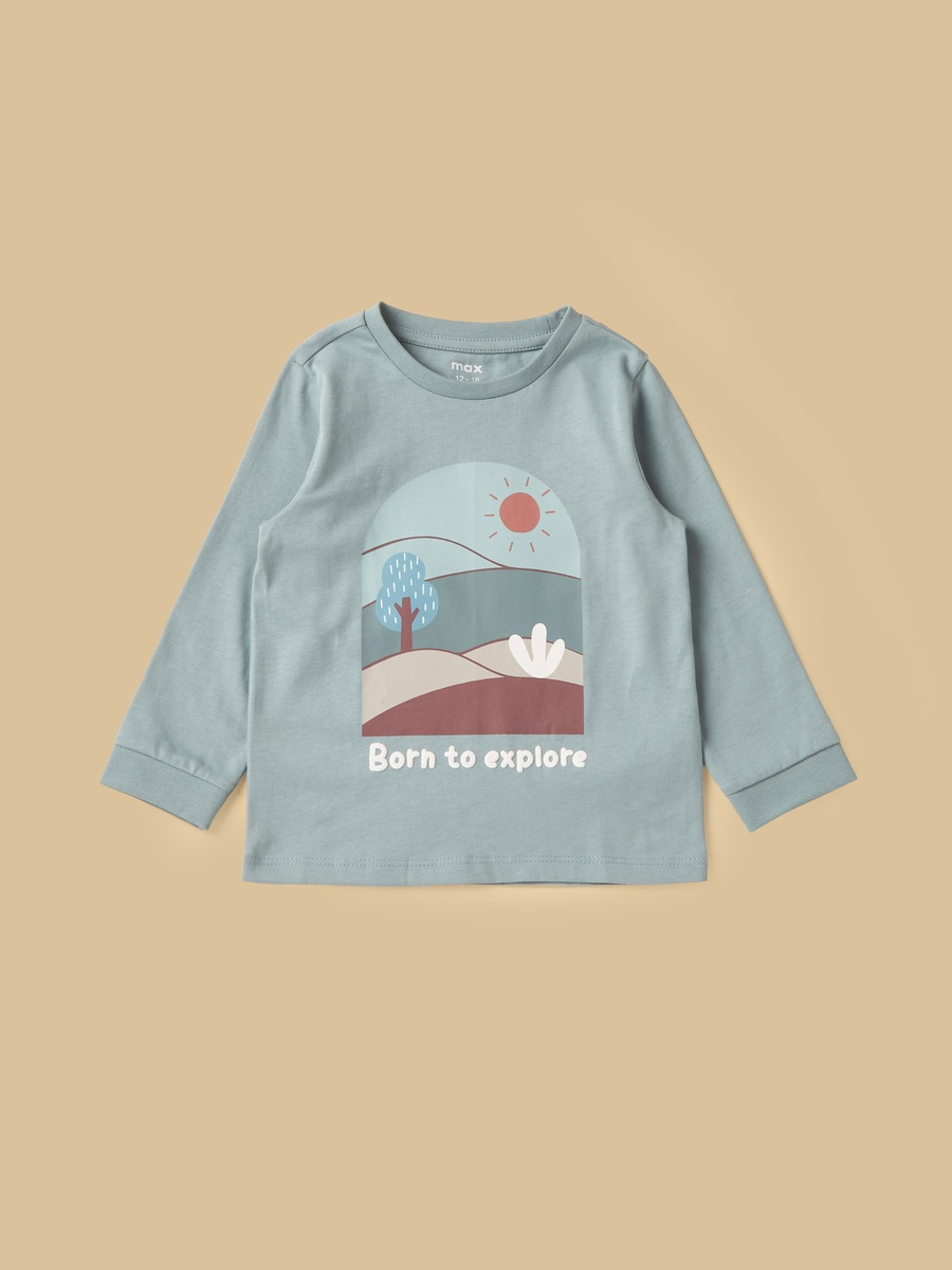 Pack of 2 - Printed Pyjama Set