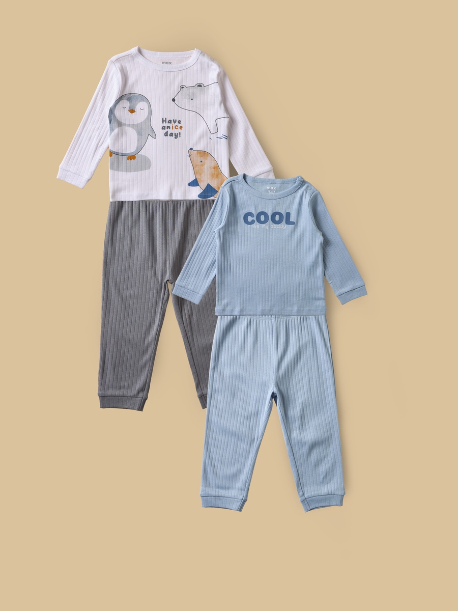 Pack of 2 - Ribbed Pyjama Set