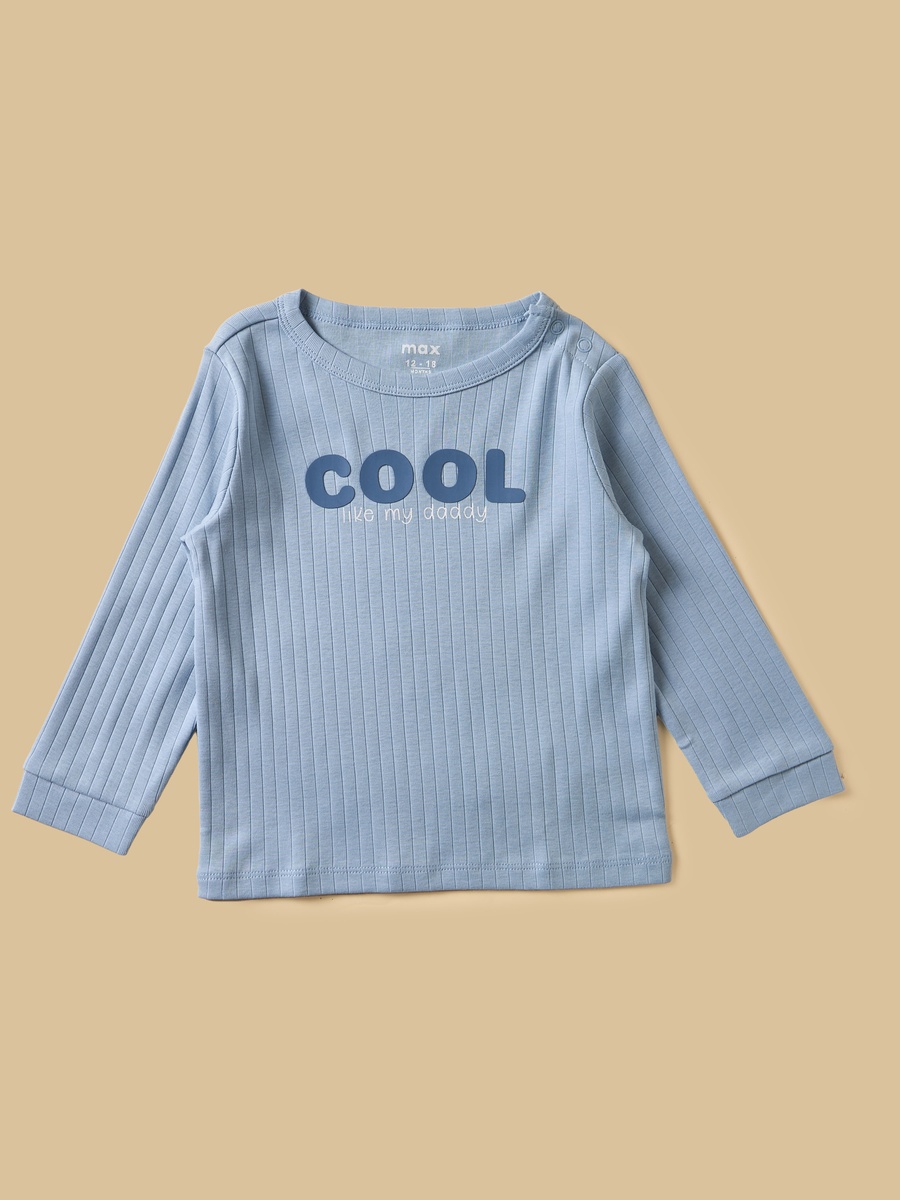 Pack of 2 - Ribbed Pyjama Set