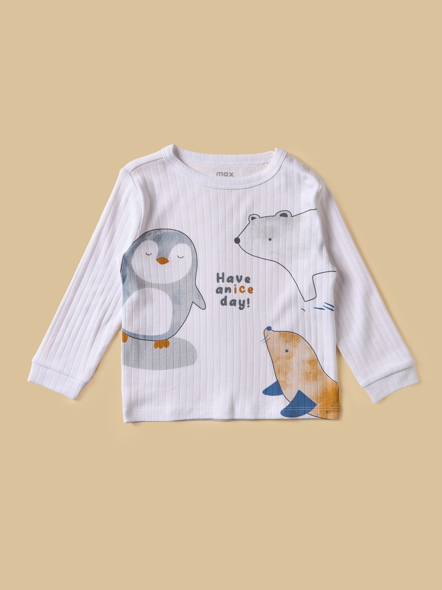 Pack of 2 - Ribbed Pyjama Set