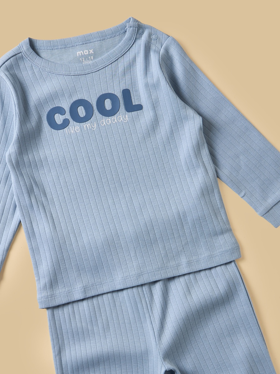 Pack of 2 - Ribbed Pyjama Set