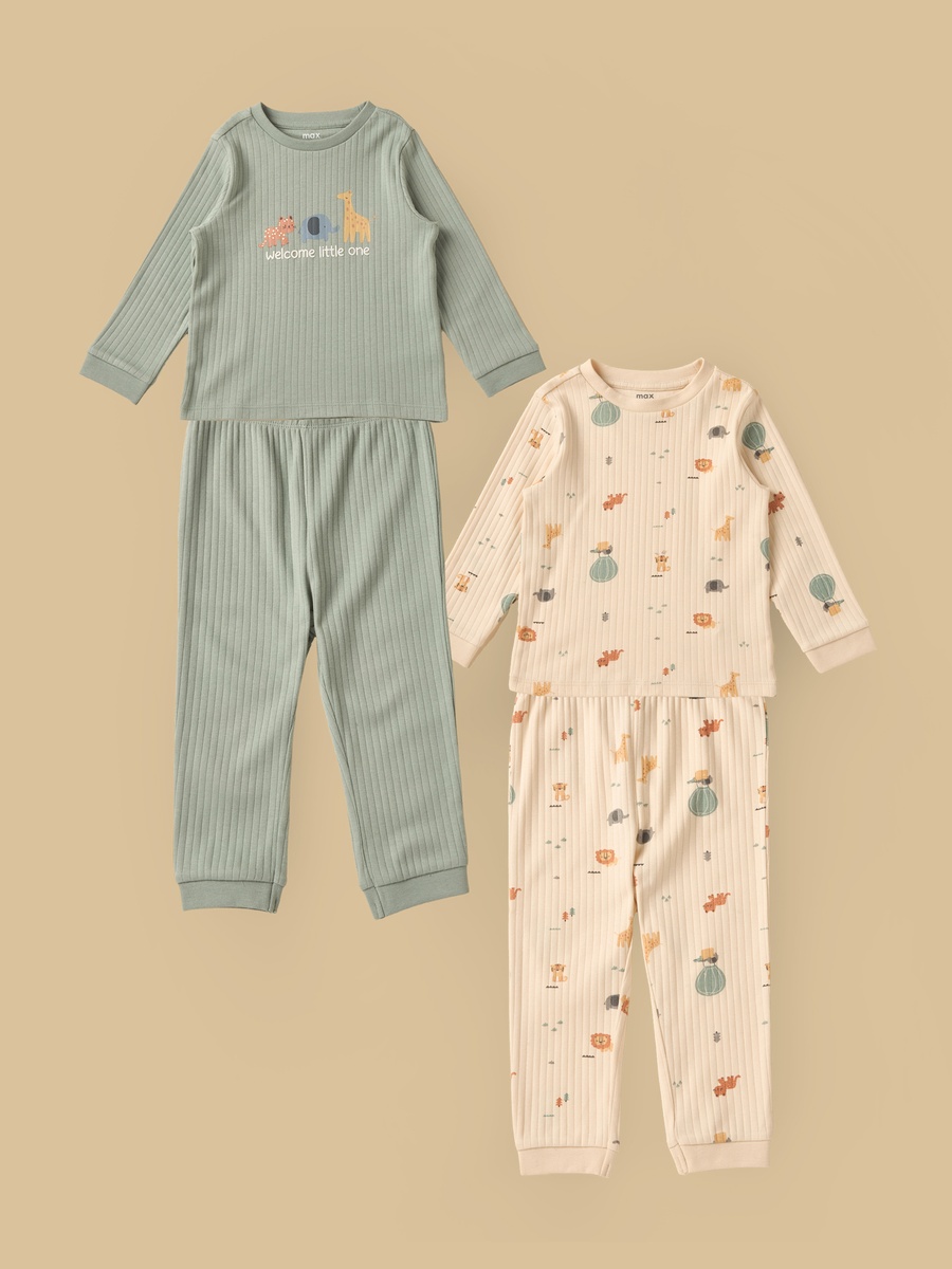 Pack of 2 - Safari Print Pyjama Set