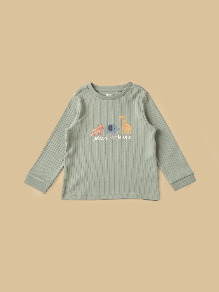 Pack of 2 - Safari Print Pyjama Set