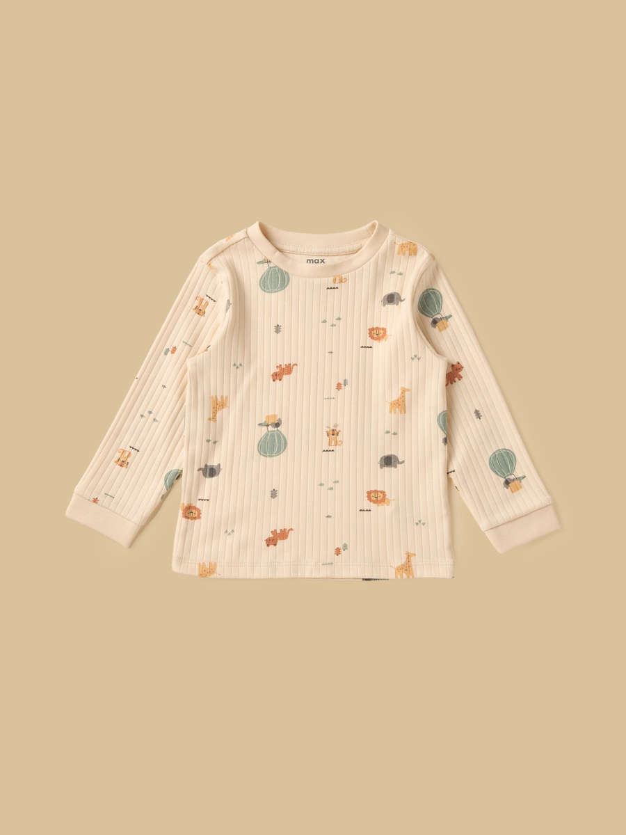 Pack of 2 - Safari Print Pyjama Set
