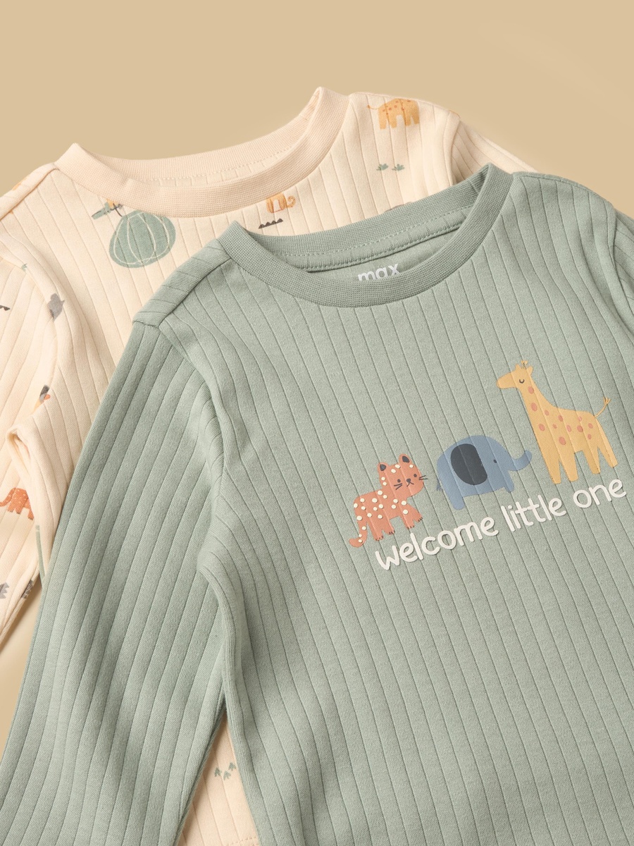 Pack of 2 - Safari Print Pyjama Set
