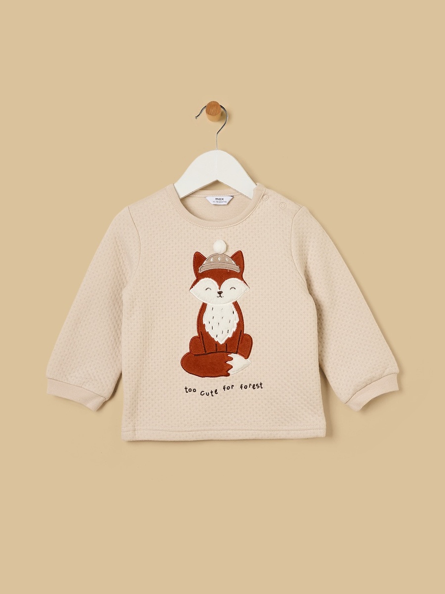 Fox Applique Quilted Pyjama Set