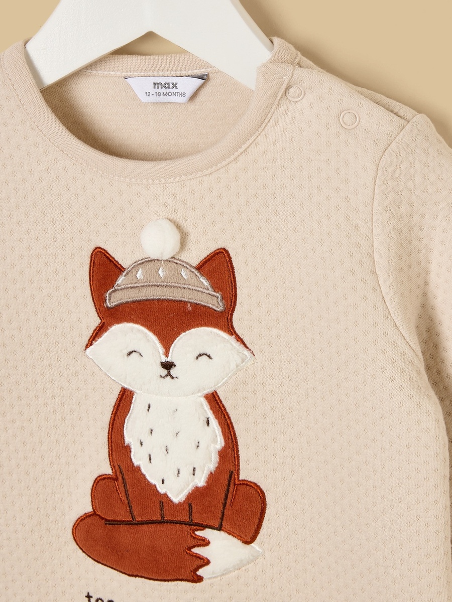 Fox Applique Quilted Pyjama Set