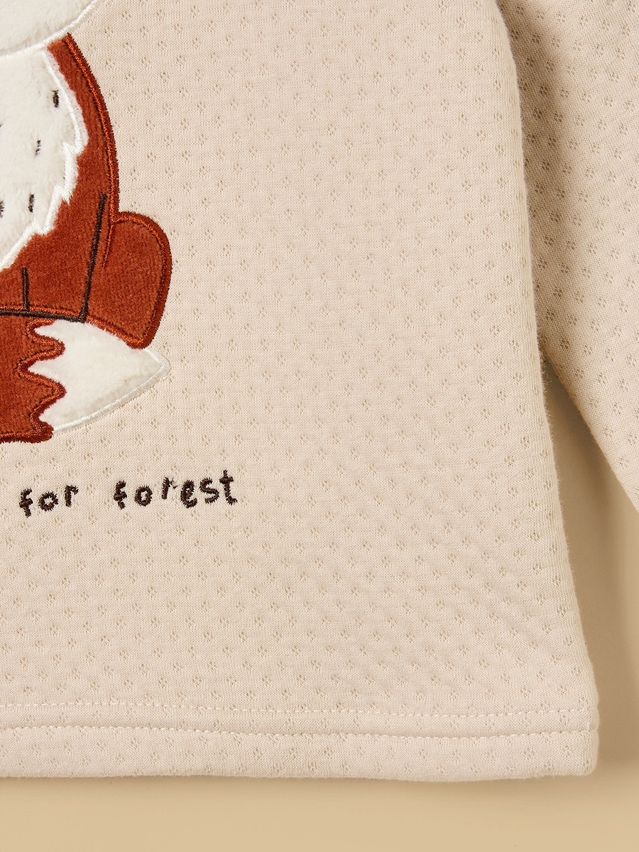 Fox Applique Quilted Pyjama Set