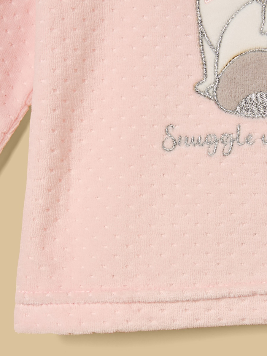 طقم بيجاما مزينة