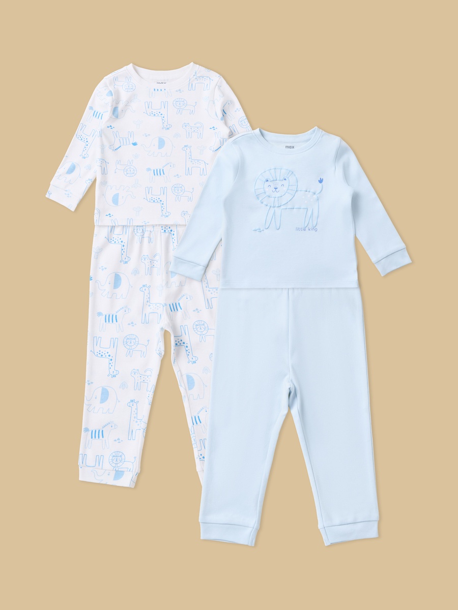 Pack of 2 - Lion Print Pyjama Set