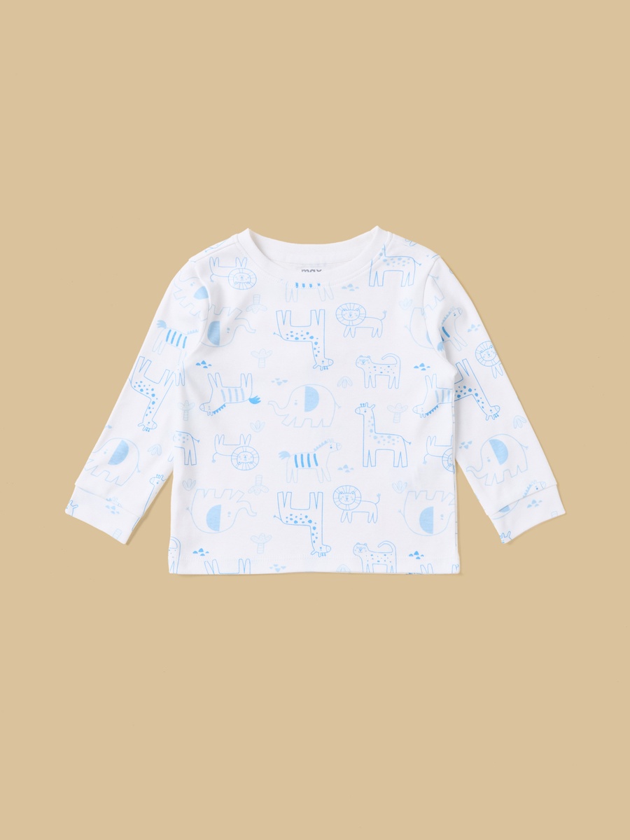 Pack of 2 - Lion Print Pyjama Set