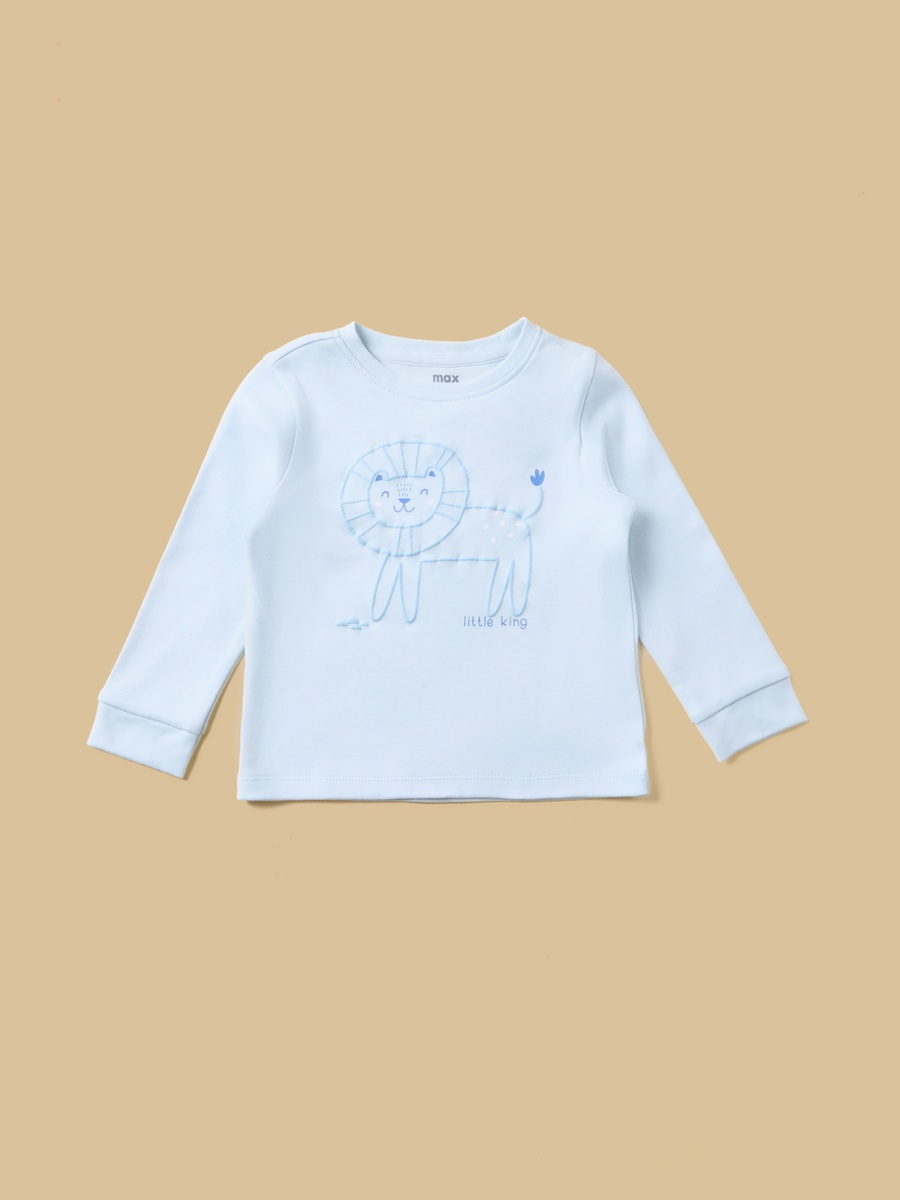 Pack of 2 - Lion Print Pyjama Set