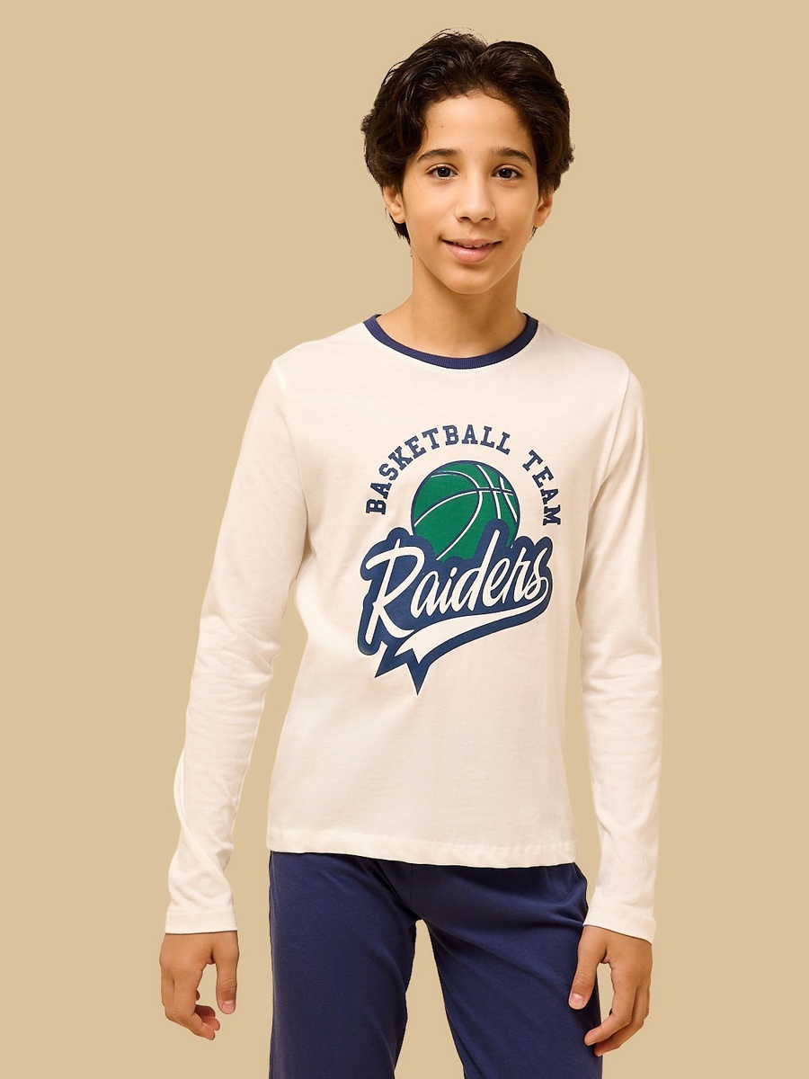 Pack of 2 - Basketball Print Pyjama Set