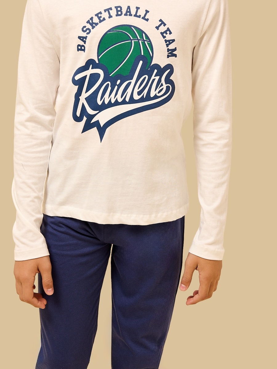 Pack of 2 - Basketball Print Pyjama Set