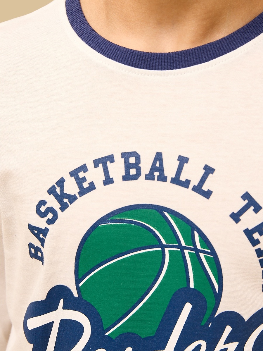 Pack of 2 - Basketball Print Pyjama Set