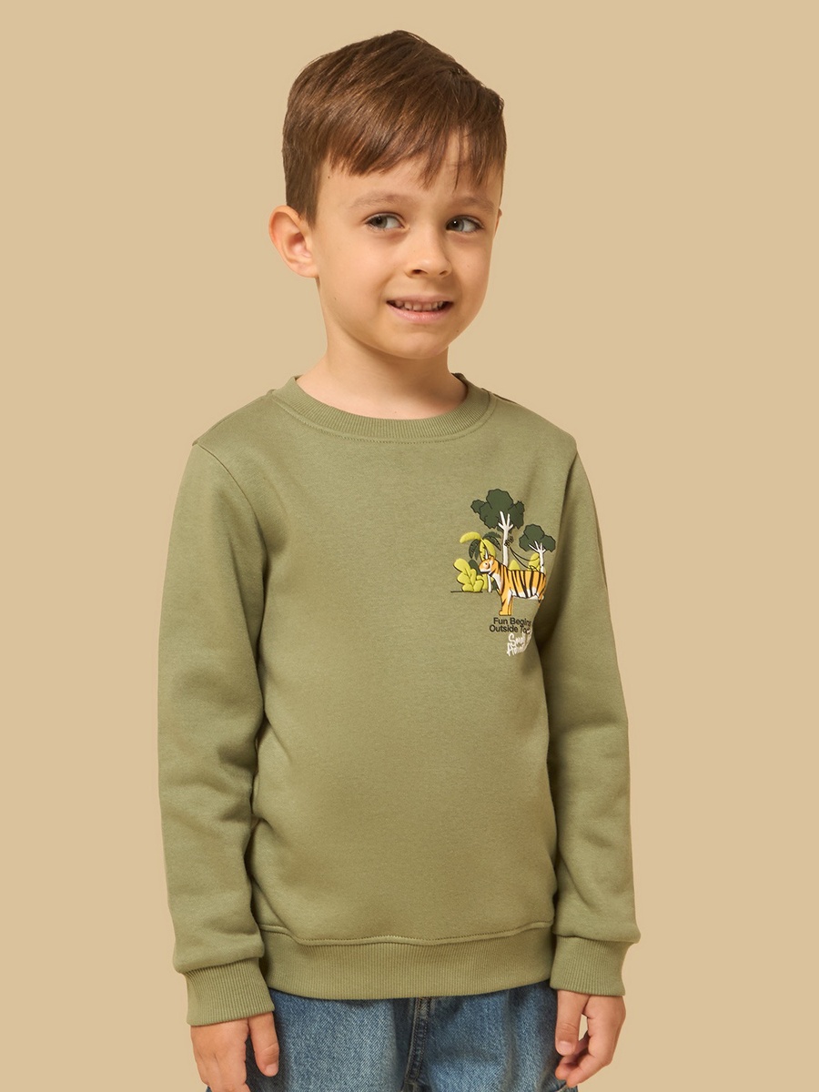 Safari Print Sweatshirt
