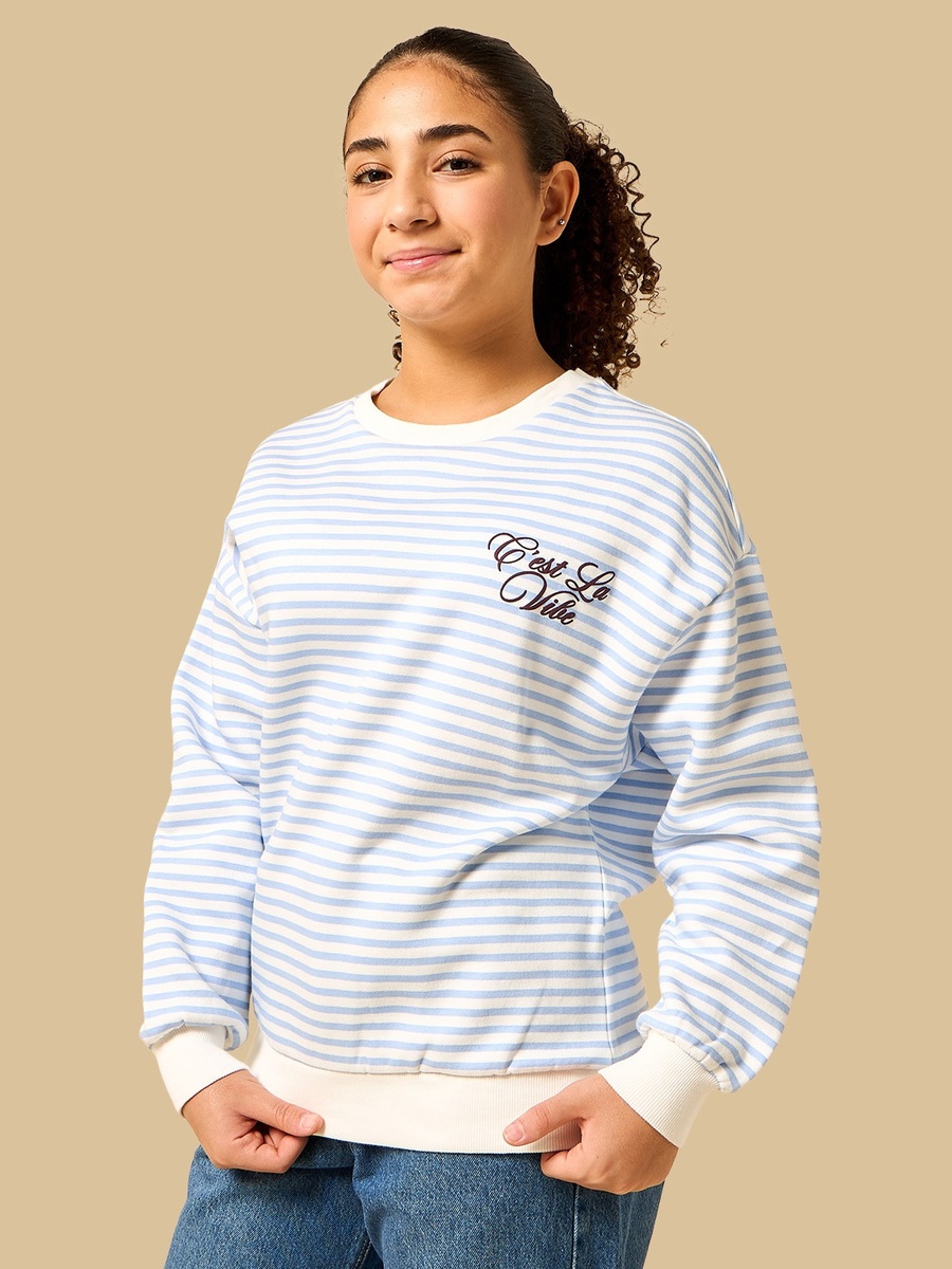 Striped Oversized Sweatshirt