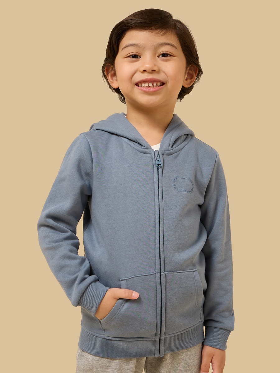 Slogan Embossed Zip Through Hoodie