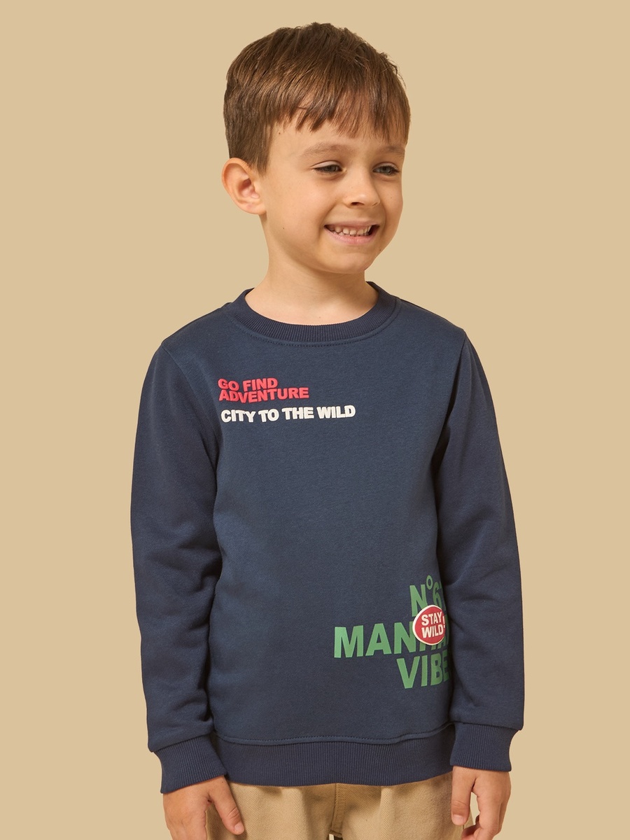 Slogan Print Sweatshirt
