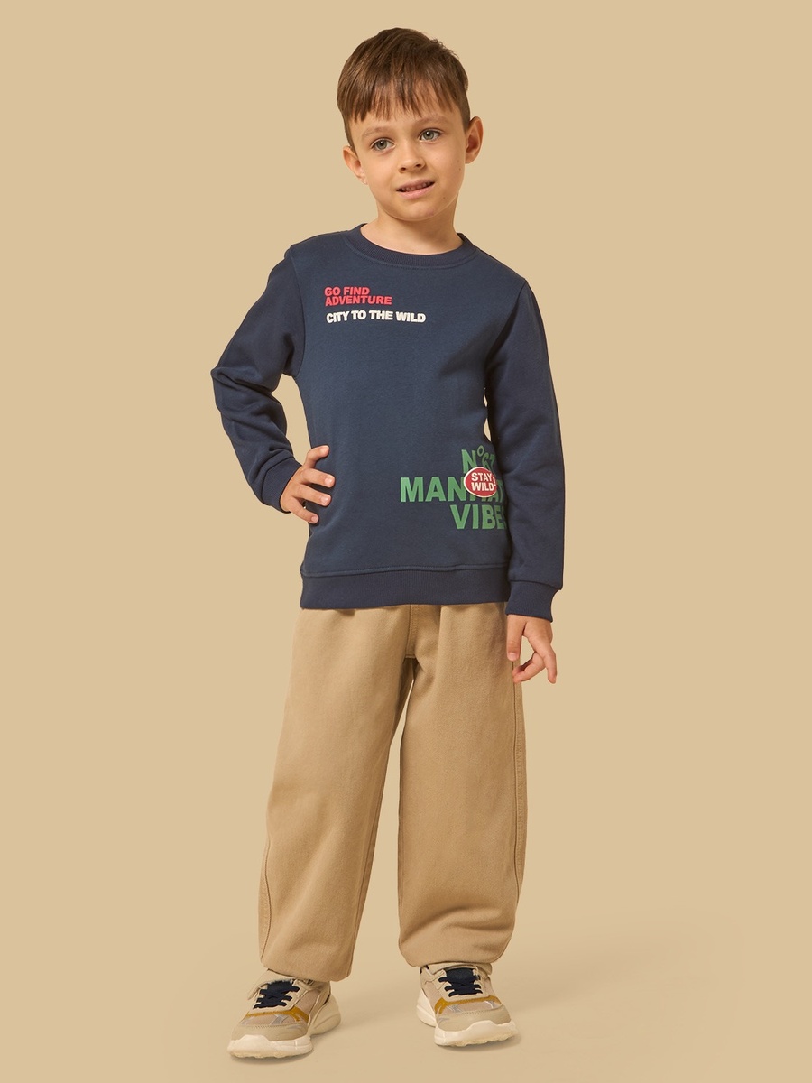 Slogan Print Sweatshirt
