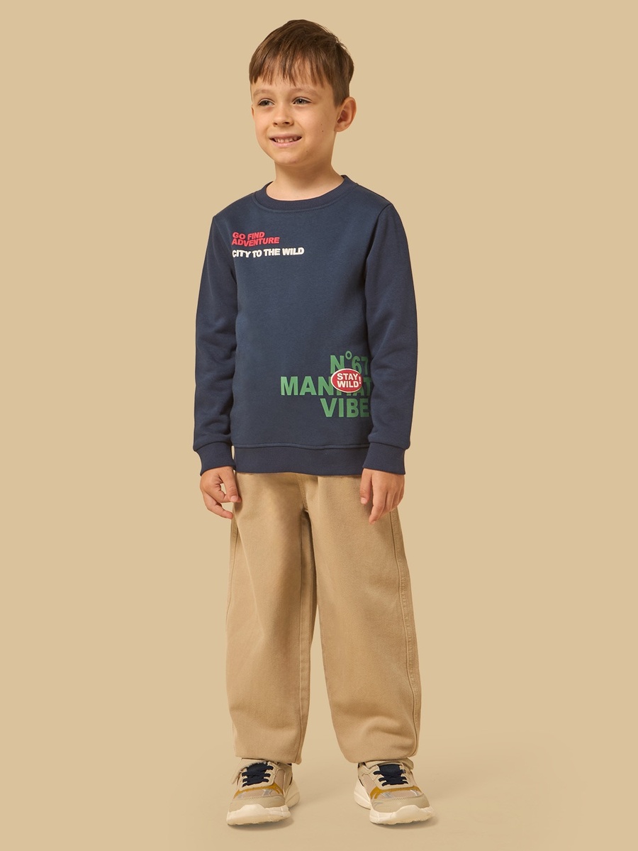 Slogan Print Sweatshirt