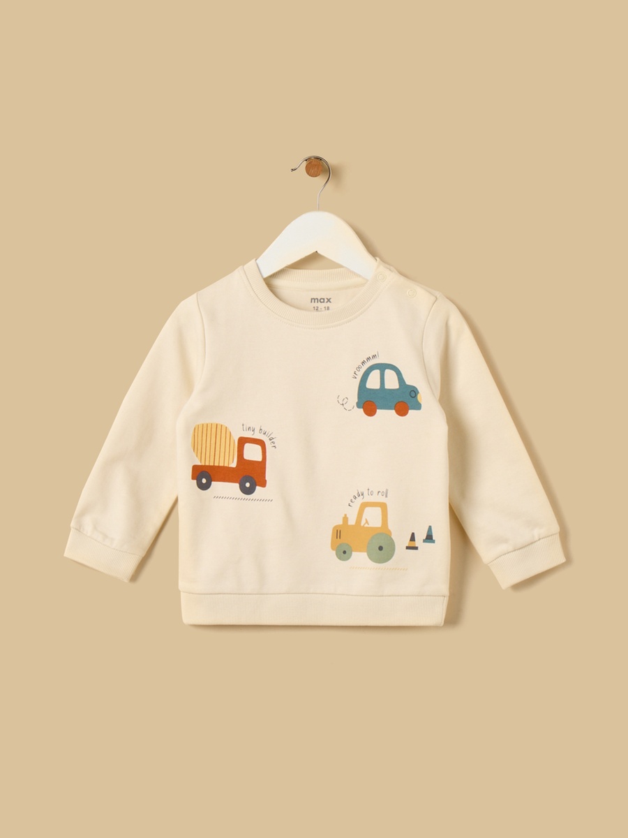 Pack of 2 - Car Print Sweatshirt