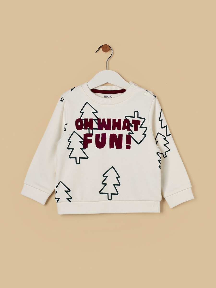 Pack of 2 - Tree Print Sweatshirt