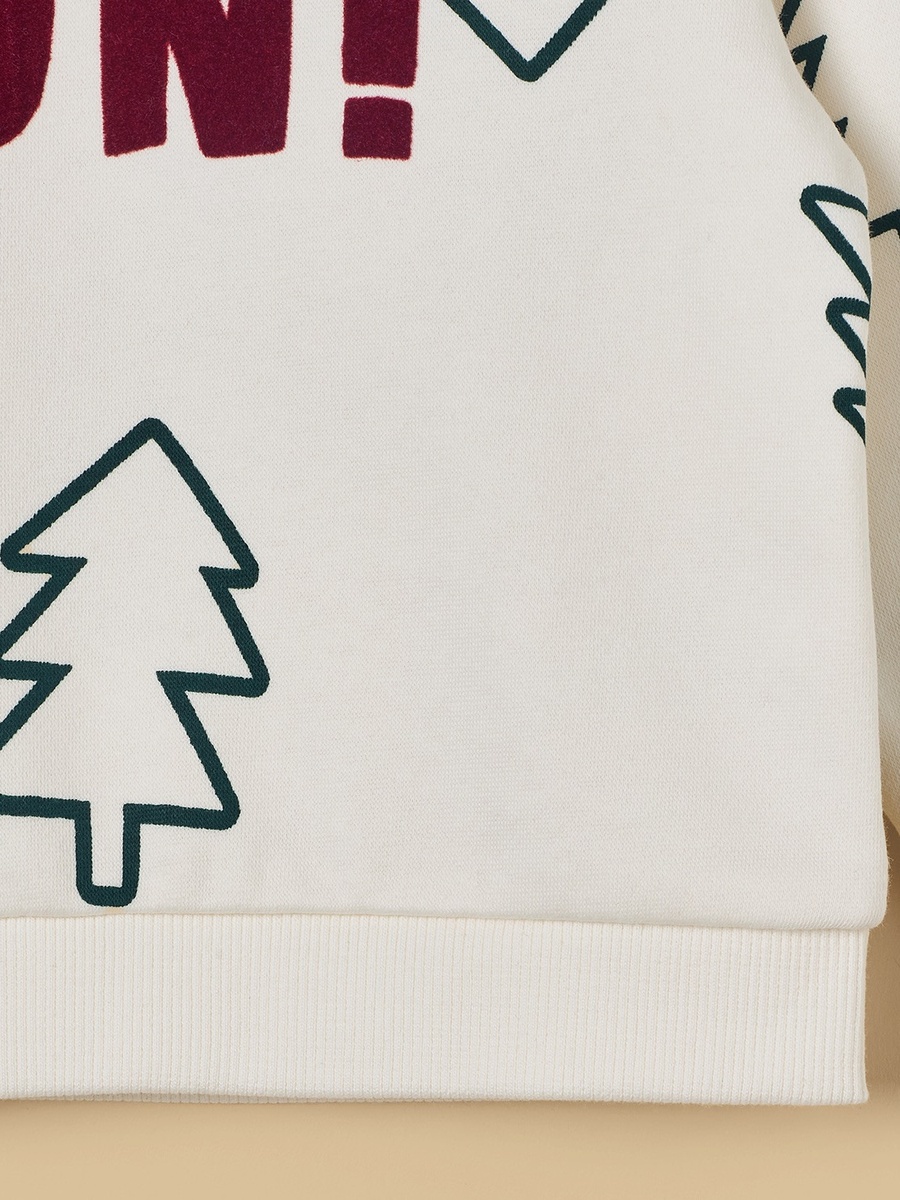 Pack of 2 - Tree Print Sweatshirt