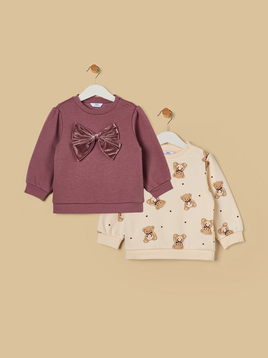 Pack of 2 - Assorted Sweatshirt