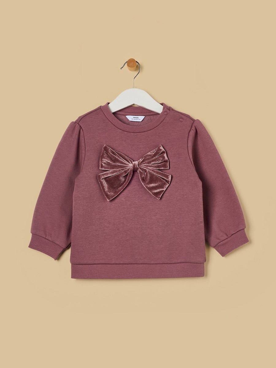 Pack of 2 - Assorted Sweatshirt