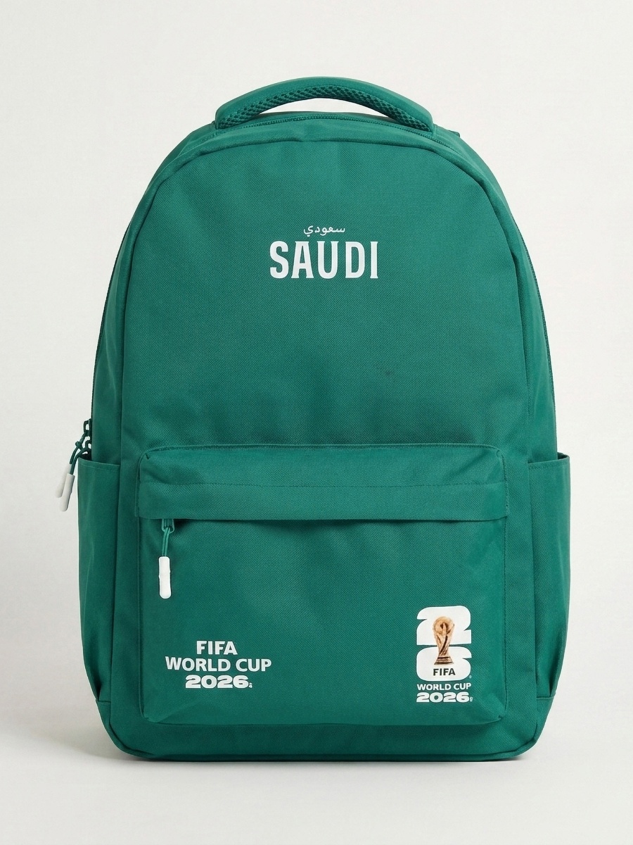 Saudi Arabia Print Backpack with Pockets