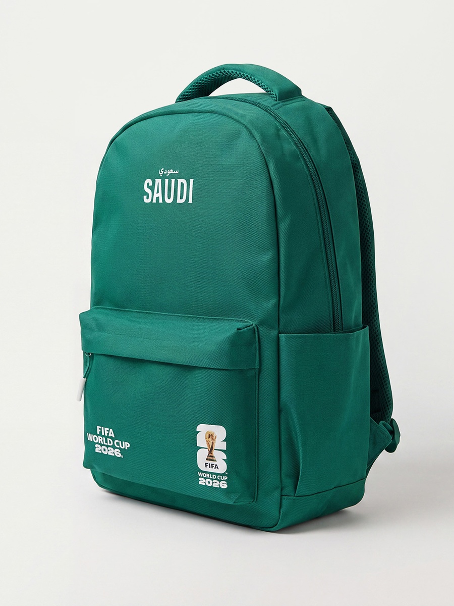 Saudi Arabia Print Backpack with Pockets