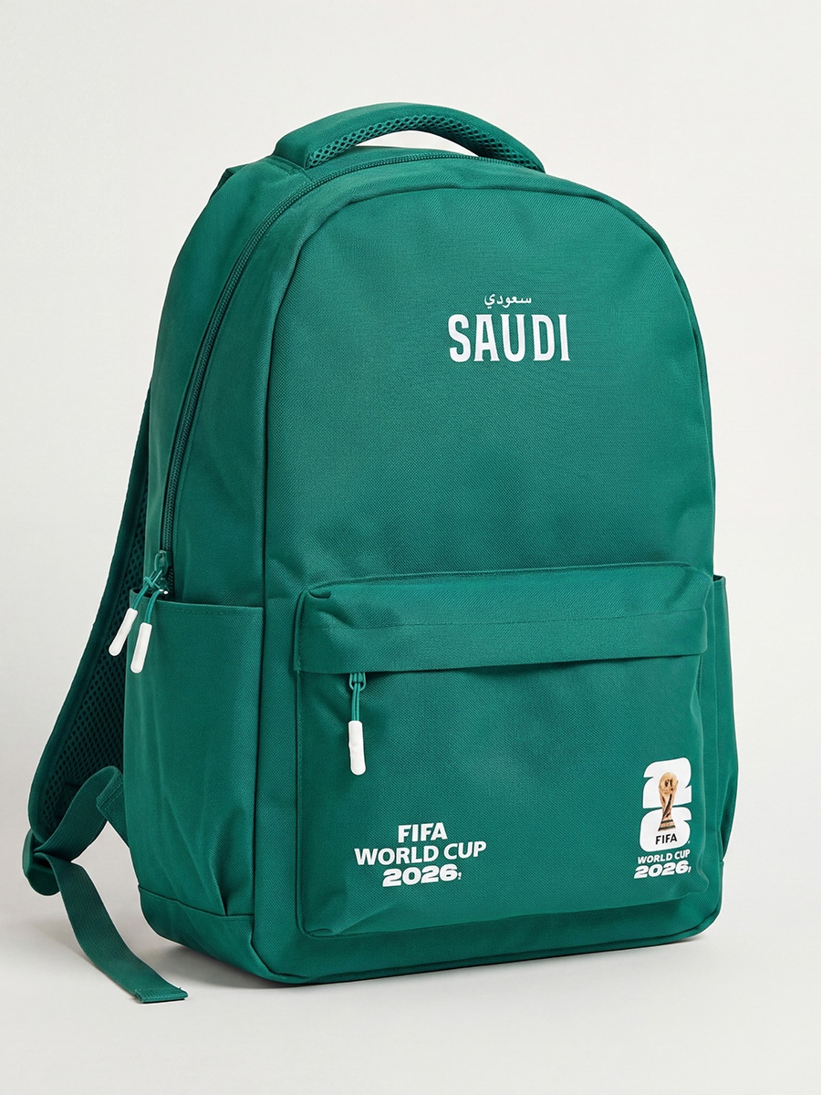 Saudi Arabia Print Backpack with Pockets