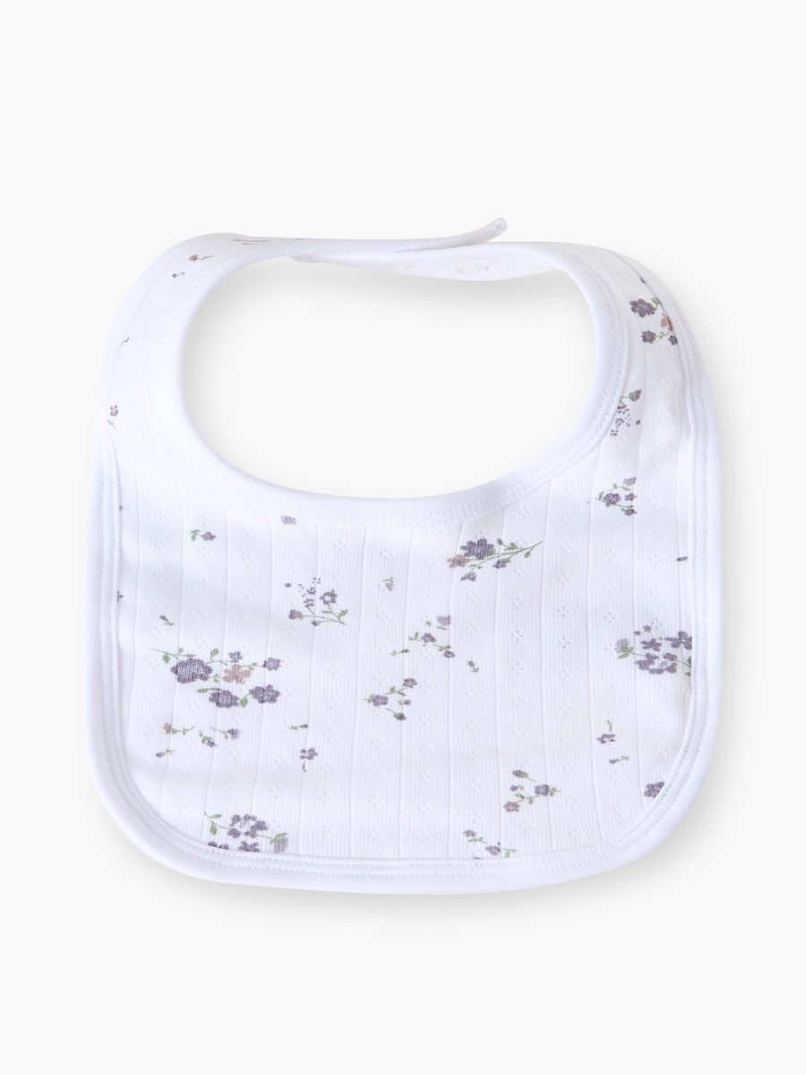 Pack of 2 Baby Bib with Snap Button Closure