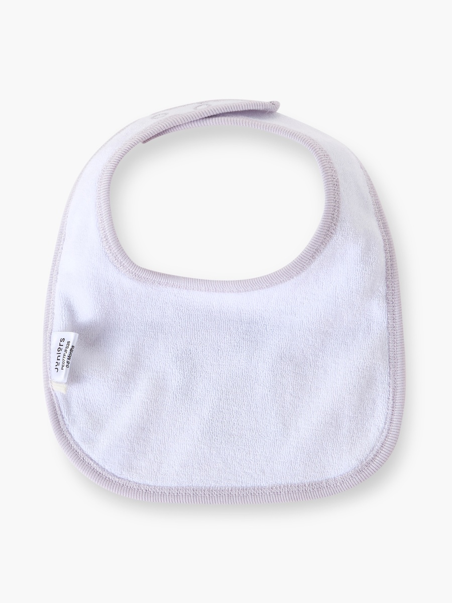Pack of 2 Baby Bib with Snap Button Closure