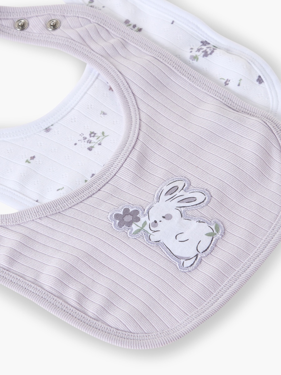 Pack of 2 Baby Bib with Snap Button Closure