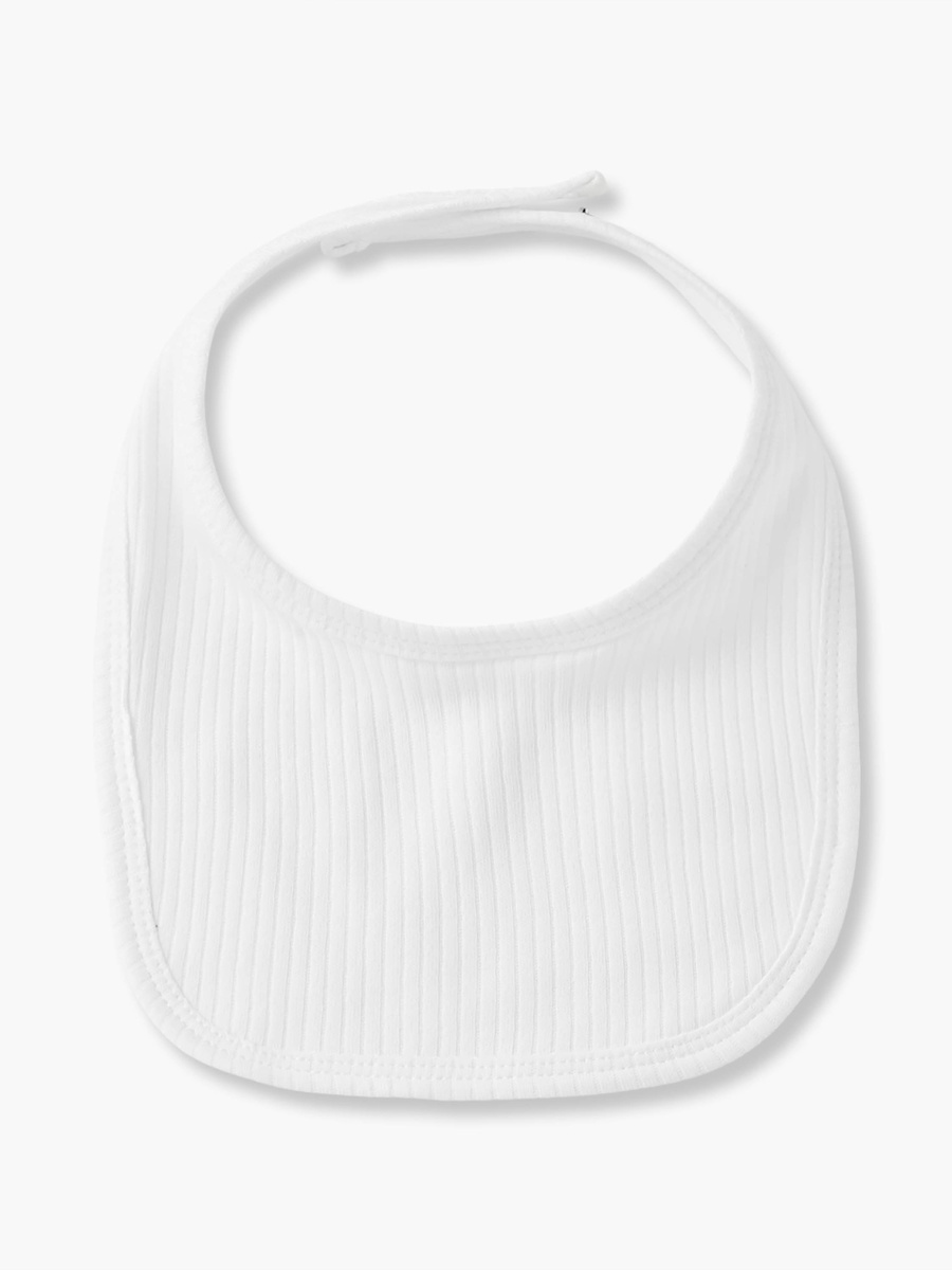 Pack of 5 Baby Bib with Ribbed Texture