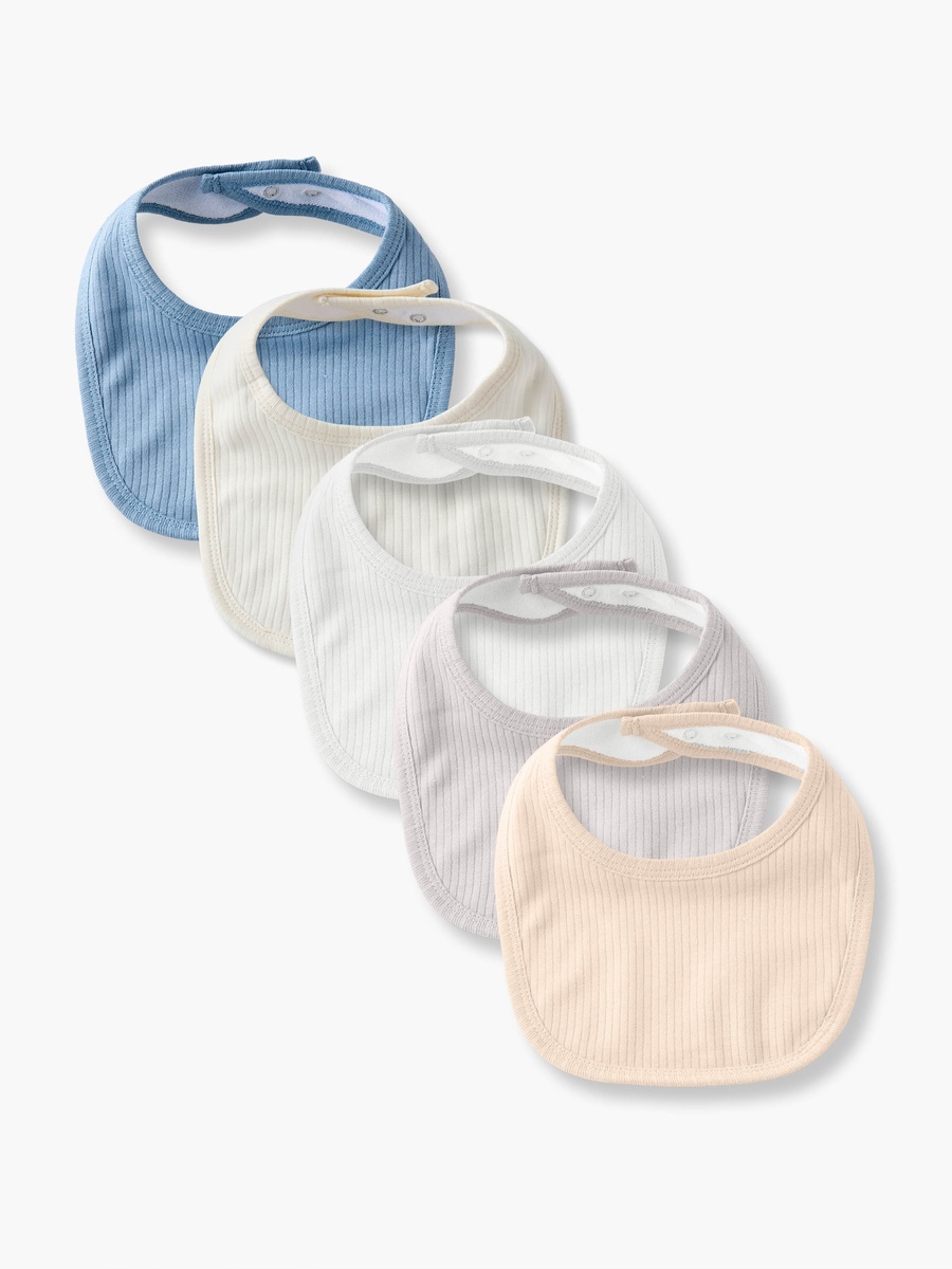 Pack of 5 Baby Bib with Texture